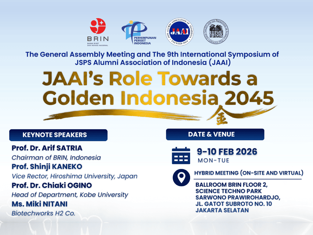 Confirmed Speaker at the Indonesian National Research and Innovation Agency (BRIN)!