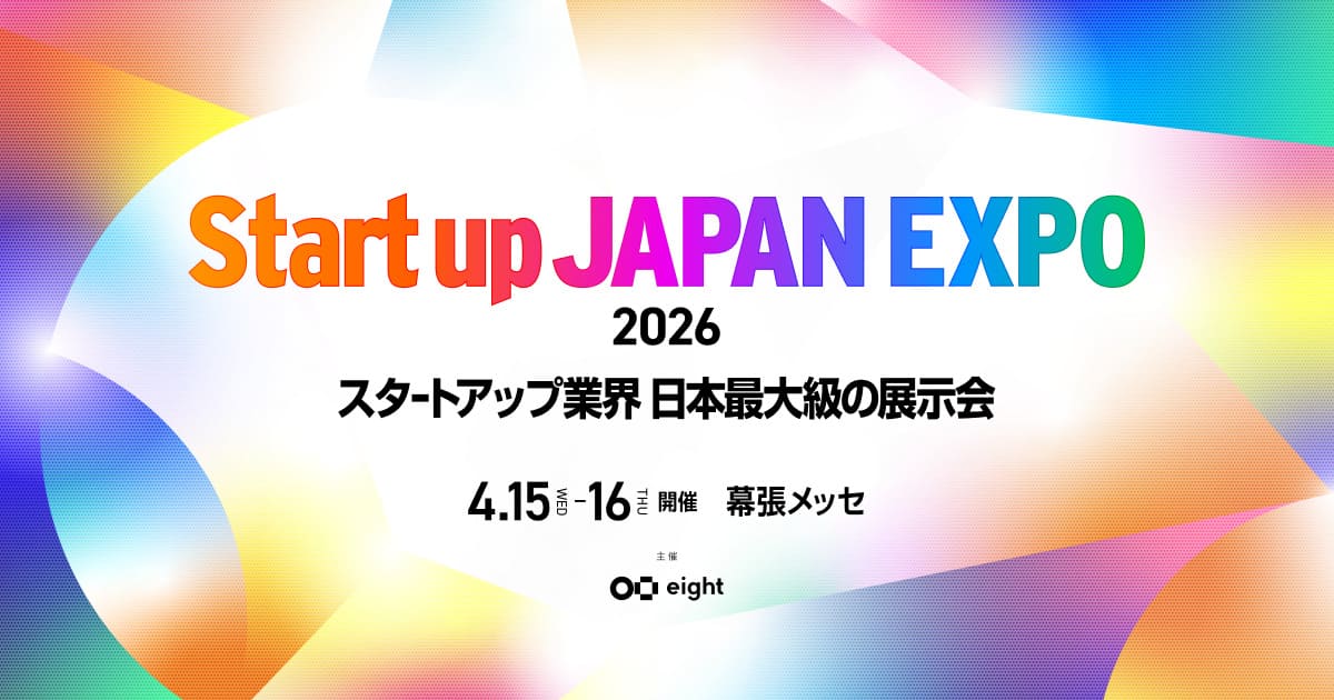 Exhibiting at Startup JAPAN EXPO 2026 as a Grand Prize Winner